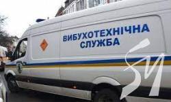 ДСНС: Від початку року в Україні було 339 псевдомінувань, більшість повідомлень — з Росії чи окупова ДСНС: Від початку року в Україні було 339 псевдомінувань, більшість повідомлень — з Росії чи окупова