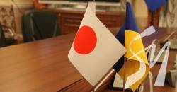 Японія закликала своїх громадян покинути Україну Японія закликала своїх громадян покинути Україну