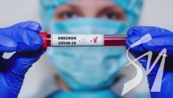 Омікрон виявили у 20 областях України - МОЗ Омікрон виявили у 20 областях України - МОЗ