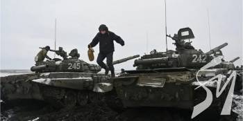 Російська армія проходить останні етапи підготовки до вторгнення в Україну — NYT Російська армія проходить останні етапи підготовки до вторгнення в Україну — NYT