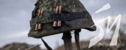 Окупанти поранили українського військового поблизу Пищевика — штаб ООС Окупанти поранили українського військового поблизу Пищевика — штаб ООС