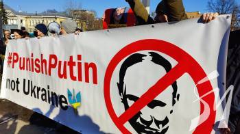 Українці закликали Німеччину покарати Путіна, а не Україну Українці закликали Німеччину покарати Путіна, а не Україну