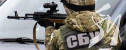 На Чернігівщині СБУ розпочала контрдиверсійні навчання На Чернігівщині СБУ розпочала контрдиверсійні навчання
