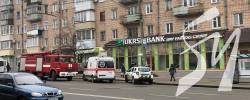 У Чернігові замінували три відділення банків: триває перевірка