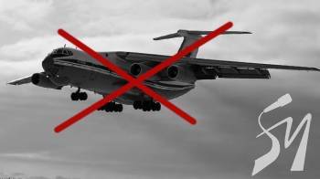 ППО збила російський ІЛ-76, десант висадився у Василькові, запеклий бій ППО збила російський ІЛ-76, десант висадився у Василькові, запеклий бій
