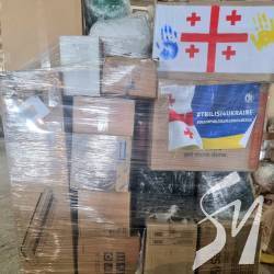 Укрпошта отримала 200 тонн гуманітарної допомоги від Грузії Укрпошта отримала 200 тонн гуманітарної допомоги від Грузії
