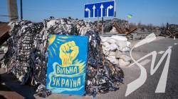 РФ гатить із артилерії по Чернігову й Харкову, є загроза ракетних ударів по ОПК - зведення РФ гатить із артилерії по Чернігову й Харкову, є загроза ракетних ударів по ОПК - зведення
