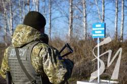 Українські прикордонники посилили заходи безпеки на кордоні з Білоруссю і Придністров’ям Українські прикордонники посилили заходи безпеки на кордоні з Білоруссю і Придністров’ям