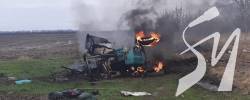 На Чернігівщині тракторист підірвався на протитанковій міні На Чернігівщині тракторист підірвався на протитанковій міні