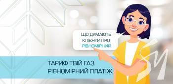  :  90%     ²  в̲ ҲƔ