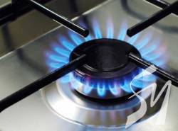 Ціна газу для населення не зростатиме до 1 жовтня: Кабмін ухвалив постанову Ціна газу для населення не зростатиме до 1 жовтня: Кабмін ухвалив постанову