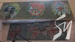 У центрі Новгорода-Сіверського демонтували мозаїчну радянську символіку У центрі Новгорода-Сіверського демонтували мозаїчну радянську символіку