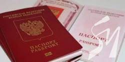 Міграційна служба України поки що поставила на паузу розгляд документів від росіян. Міграційна служба України поки що поставила на паузу розгляд документів від росіян.