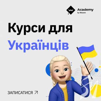 Як працюють викладачі IT-курсів з окупованого міста Херсон? Як працюють викладачі IT-курсів з окупованого міста Херсон?