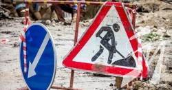 Без гарячої води щонайменше до 3 червня, Чернігівська ТЕЦ повідомляє про значні пошкодження мереж Без гарячої води щонайменше до 3 червня, Чернігівська ТЕЦ повідомляє про значні пошкодження мереж