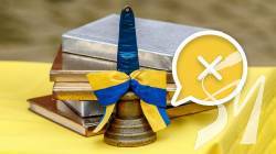 У школах Чернігова скасували урочистості з нагоди закінчення навчального року У школах Чернігова скасували урочистості з нагоди закінчення навчального року