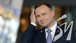 Україна стала партнером-учасником Ініціативи трьох морів Україна стала партнером-учасником Ініціативи трьох морів