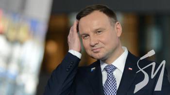 Україна стала партнером-учасником Ініціативи трьох морів Україна стала партнером-учасником Ініціативи трьох морів