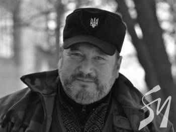 Мер Конотопа прибув до Києва попрощатися з комбатом Карпатської Січі Мер Конотопа прибув до Києва попрощатися з комбатом Карпатської Січі