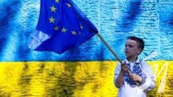 Європарламент підтримав рішення про надання Україні статусу кандидата на членство в ЄС Європарламент підтримав рішення про надання Україні статусу кандидата на членство в ЄС