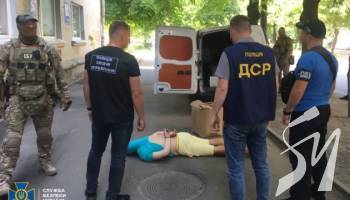 Керівника благодійної організації викрили на продажі переданої для ЗСУ амуніції Керівника благодійної організації викрили на продажі переданої для ЗСУ амуніції