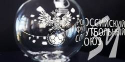 Футбол без РФ: суд остаточно виключив країну-агресора зі світового футболу Футбол без РФ: суд остаточно виключив країну-агресора зі світового футболу