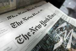 У Києві відкрили бюро The New York Times У Києві відкрили бюро The New York Times