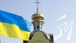 7 релігійних громад Чернігівщини перейшли до ПЦУ від початку повномасштабної війни 7 релігійних громад Чернігівщини перейшли до ПЦУ від початку повномасштабної війни
