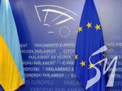 Більшість законопроєктів, необхідних Україні для вступу до ЄС, Рада має намір ухвалити до кінця року Більшість законопроєктів, необхідних Україні для вступу до ЄС, Рада має намір ухвалити до кінця року
