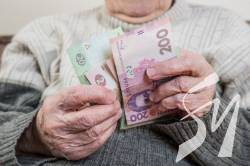 Чи заморозять в Україні соцвиплати та пенсії: відповідь Мінфіну Чи заморозять в Україні соцвиплати та пенсії: відповідь Мінфіну