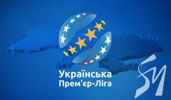 Шахтар відкриє чемпіонат:УПЛ опублікував офіційний розклад поєдинків 1-го туру УПЛ 2022/23 Шахтар відкриє чемпіонат:УПЛ опублікував офіційний розклад поєдинків 1-го туру УПЛ 2022/23