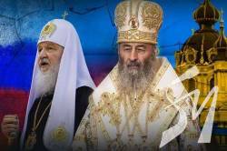 Чому так звана УПЦ досі є Московським патріархатом РПЦ Чому так звана УПЦ досі є Московським патріархатом РПЦ