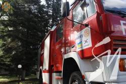 Чернігівщина отримала пожежний автомобіль від Ротарі-клубу Чернігівщина отримала пожежний автомобіль від Ротарі-клубу
