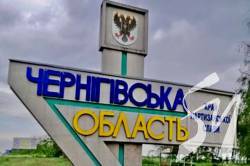 Як відновлюється Чернігівщина після звільнення від окупантів: стан справ у регіоні Як відновлюється Чернігівщина після звільнення від окупантів: стан справ у регіоні