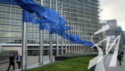 Європарламент схвалив виділення Україні 5 млрд євро макроекономічної допомоги Європарламент схвалив виділення Україні 5 млрд євро макроекономічної допомоги