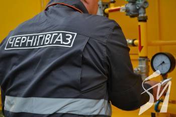 Фахівці «Чернігівгазу» реалізували черговий етап редизайну газорозподільних мереж на Прилуччині Фахівці «Чернігівгазу» реалізували черговий етап редизайну газорозподільних мереж на Прилуччині