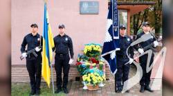 На честь загиблого поліцейського у Ніжині назвали вулицю та встановили меморіальну дошку На честь загиблого поліцейського у Ніжині назвали вулицю та встановили меморіальну дошку