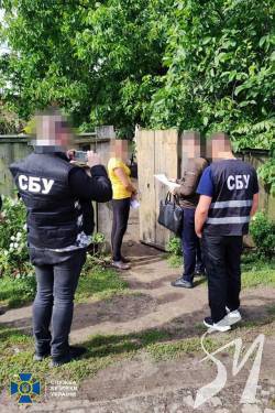 На Чернігівщині СБУ затримала російську агентку, яка передавала розвіддані про переміщення ЗСУ На Чернігівщині СБУ затримала російську агентку, яка передавала розвіддані про переміщення ЗСУ