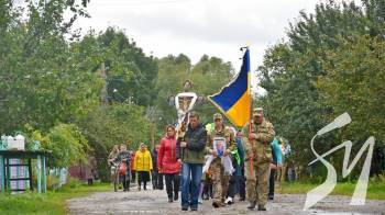 На Чернігівщині попрощалися із захисником, який загинув на Херсонщині На Чернігівщині попрощалися із захисником, який загинув на Херсонщині