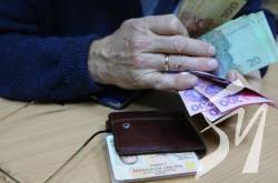 Індексація пенсій українців запланована на березень, – Мінсоцполітики Індексація пенсій українців запланована на березень, – Мінсоцполітики