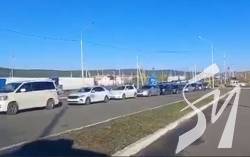 Після оголошення мобілізації з Росії масово ринулися на виїзд: черги на кордонах Після оголошення мобілізації з Росії масово ринулися на виїзд: черги на кордонах