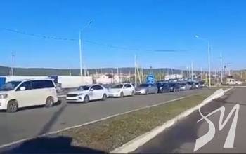 Після оголошення мобілізації з Росії масово ринулися на виїзд: черги на кордонах Після оголошення мобілізації з Росії масово ринулися на виїзд: черги на кордонах