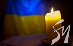 Трагічна втрата: загинув воїн із Чернігівщини Трагічна втрата: загинув воїн із Чернігівщини