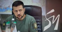 Україна щодня втрачає близько 50 захисників - Зеленський Україна щодня втрачає близько 50 захисників - Зеленський
