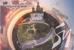 Чернігів мій: у місті розучують пісню до української Перемоги. ВІДЕО Чернігів мій: у місті розучують пісню до української Перемоги. ВІДЕО