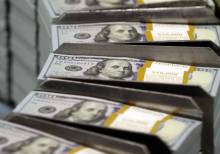 У Конгресі США попередньо погодили виділення Україні додаткової допомоги на $12 млрд У Конгресі США попередньо погодили виділення Україні додаткової допомоги на $12 млрд