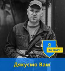 Щоб затулити дірку в газопроводі, довелося «позичити» шкарпетку споживача - слюсар «Чернігівгазу» Щоб затулити дірку в газопроводі, довелося «позичити» шкарпетку споживача - слюсар «Чернігівгазу»