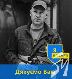 Щоб затулити дірку в газопроводі, довелося «позичити» шкарпетку споживача - слюсар «Чернігівгазу» Щоб затулити дірку в газопроводі, довелося «позичити» шкарпетку споживача - слюсар «Чернігівгазу»