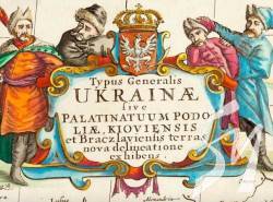 Таємниця Гетьманщини: як історики шукають ядро української ідентичності Таємниця Гетьманщини: як історики шукають ядро української ідентичності