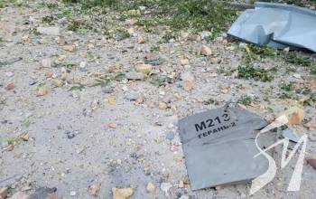 На Миколаївщині знищено 14 дронів Shahed-136 за ніч На Миколаївщині знищено 14 дронів Shahed-136 за ніч